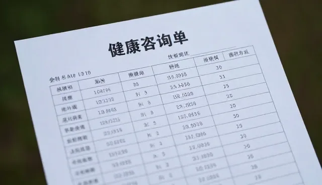 门诊服务中慢病管理的常见问题与应对策略