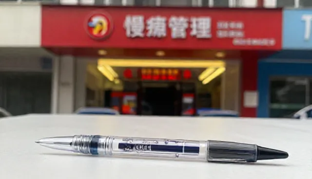 慢病随访：健康咨询单次的适用条件与选择依据